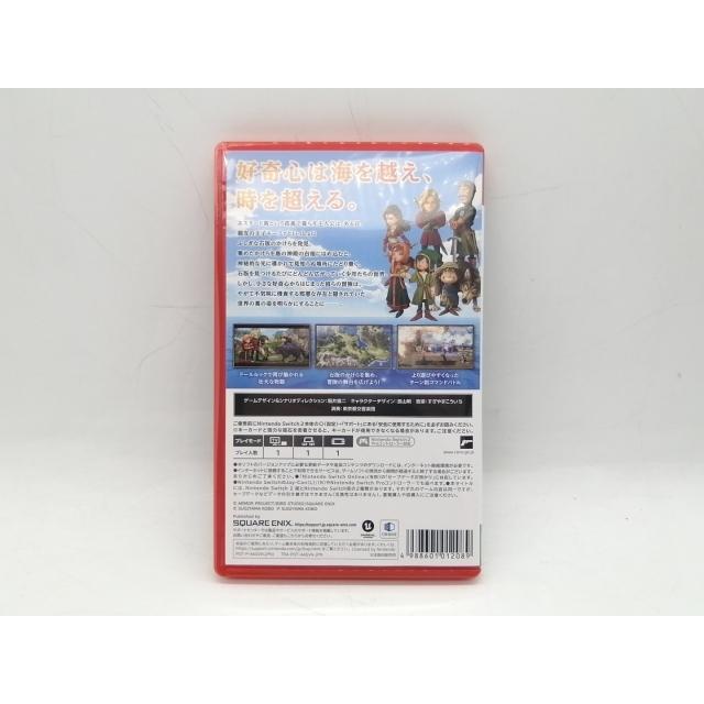中古】スクウェア・エニックス ドラゴンクエストVII Reimagined