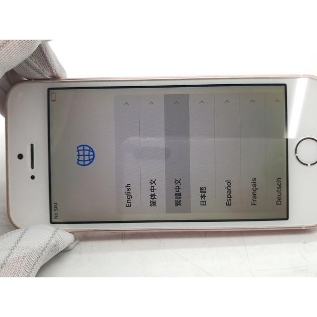 中古】Apple 国内版 【SIMフリー】 iPhone SE （第1世代） 32GB ローズ