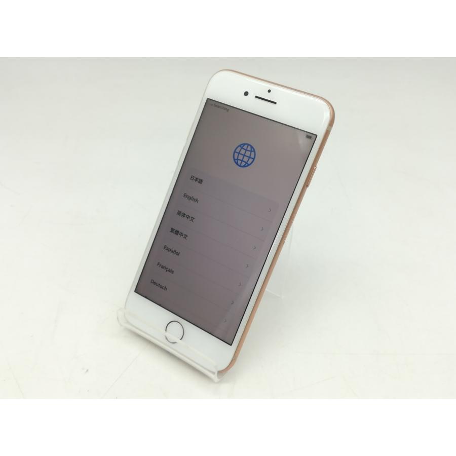 中古】Apple SoftBank 【SIMロック解除済み】 iPhone 8 64GB ゴールド