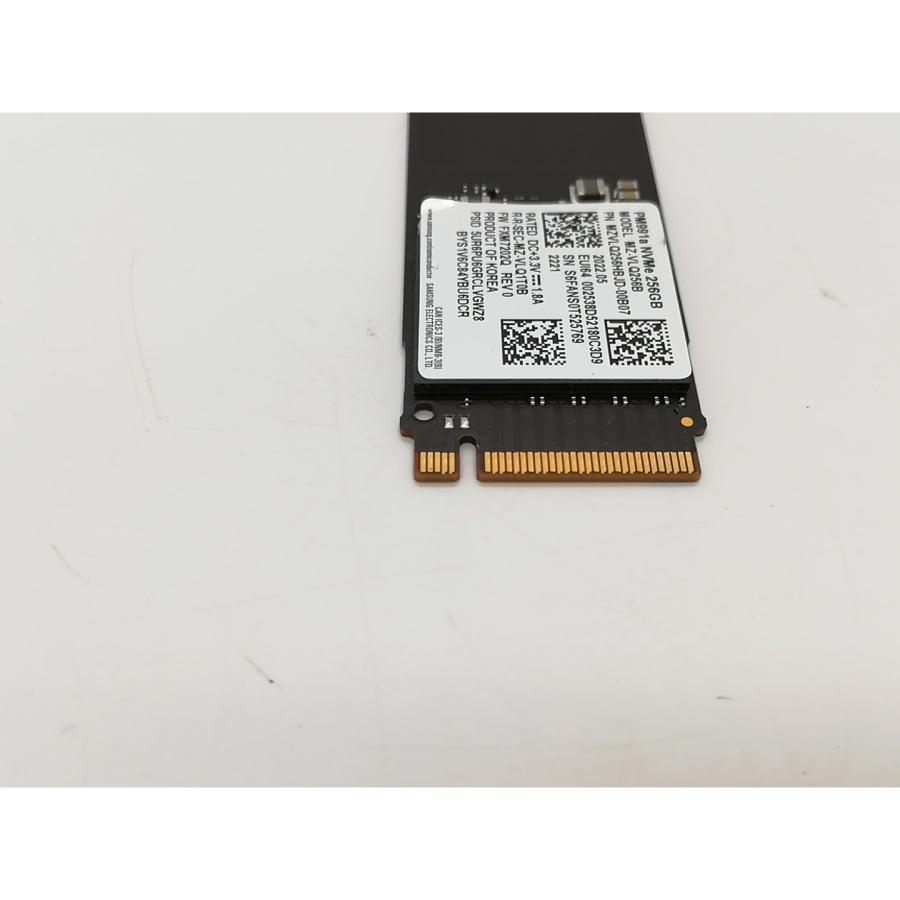 中古】各社 256GB SSD (M.2 2280/PCIe3.0 NVMe)【アリオ倉敷】保証期間