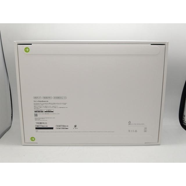 未使用】Apple MacBook Air 13インチ M5(CPU:10C/GPU:8C) 16GB/512GB