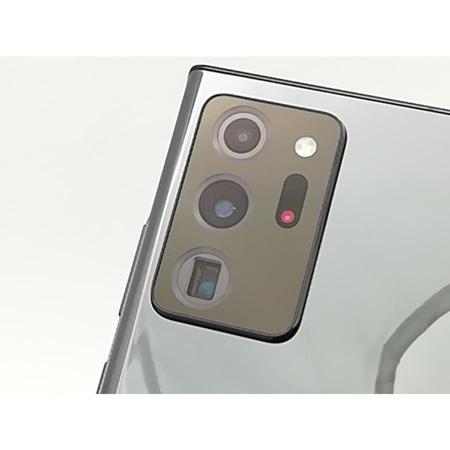 Galaxy Note20 Ultra 512GBSIMフリーSM-N9860