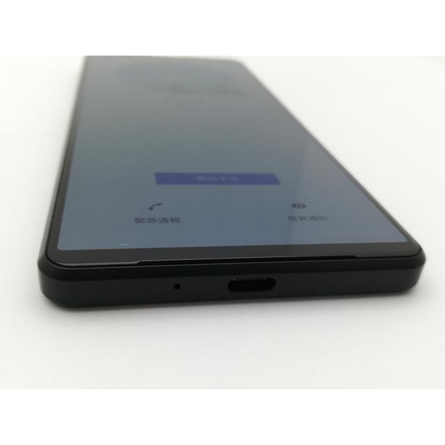 【中古】SONY docomo 【SIMロック解除済み】 Xperia 1 III フロストブラック 12GB 256GB SO-51B【高崎モントレー】保証期間１ヶ月【ランクA】｜janpara｜08