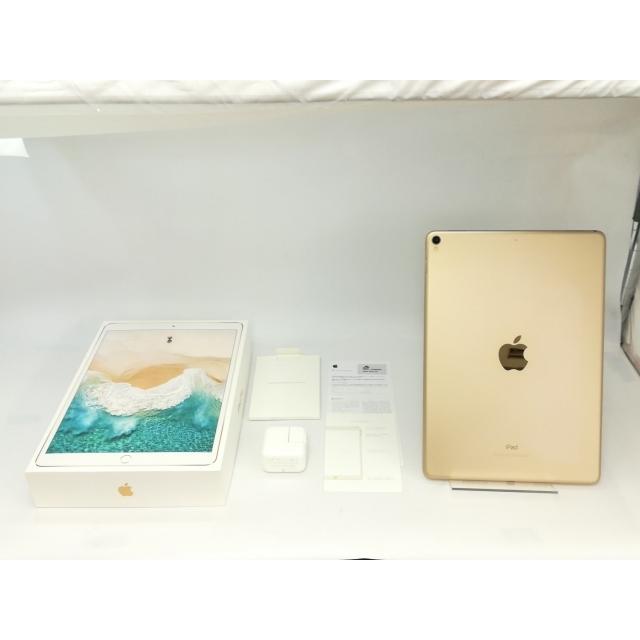中古】Apple iPad Pro 10.5インチ Wi-Fiモデル 64GB ゴールド MQDX2J/A 