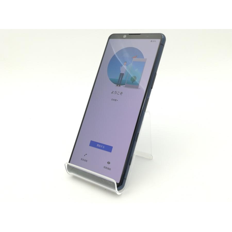 中古】SONY au 【SIMロック解除済み】 Xperia 5 II ブルー 8GB 128GB 