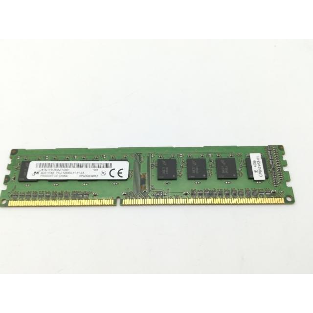 中古】DDR3 4GB PC3-12800(DDR3-1600)【デスクトップPC用】【三宮 