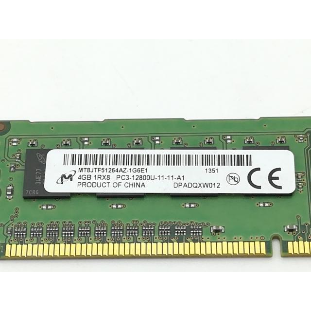 中古】DDR3 4GB PC3-12800(DDR3-1600)【デスクトップPC用】【三宮 