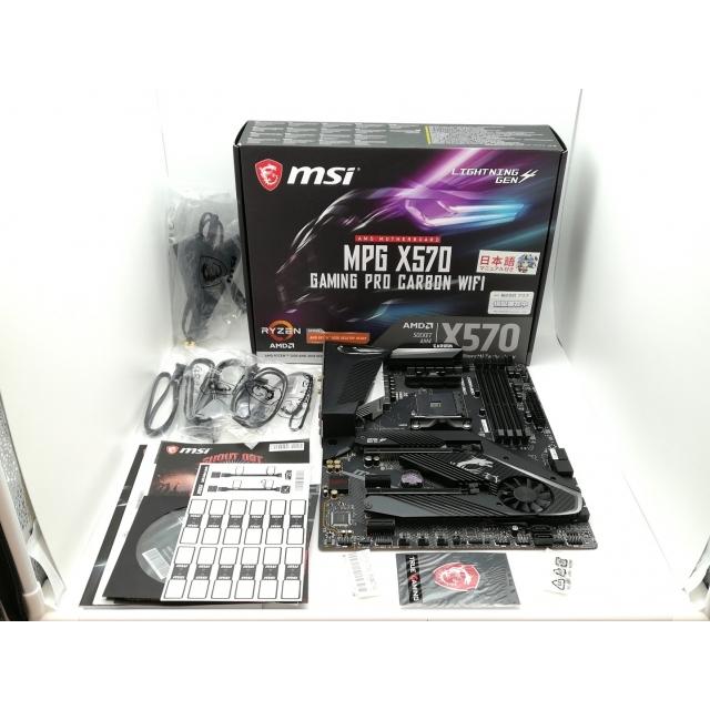 中古】MSI MPG X570 GAMING PRO CARBON WIFI X570/AM4/Wi-Fi6(11ax 