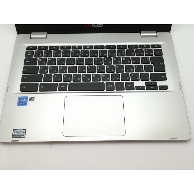 中古】ASUS Chromebook C423NA C423NA-EB0039 シルバー【三宮センター