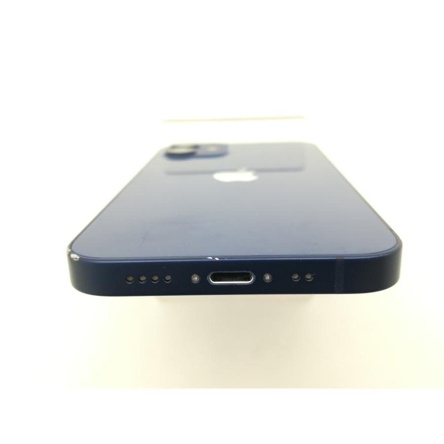 iPhone 12 mini 【中古】Apple SoftBank 【SIMロック解除済み】 64GB