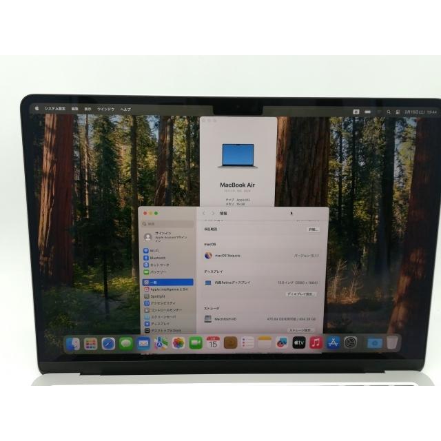【中古】Apple MacBook Air 13インチ M3(CPU:8C/GPU:10C) 16GB/512GB シルバー MXCT3J/A (13インチ, M3, 2024)【三宮センター】保証期間1ヶ月【ランクA】 【中古】Apple MacBook Air 13インチ M3(CPU:8C/GPU:10C) 16GB/512GB シルバー MXCT3J/A (13インチ, M3, 2024)【三宮センター】保証期間1ヶ月【ランクA】