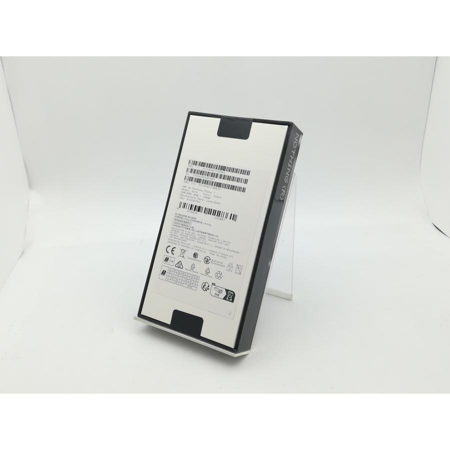 未使用】NOTHING IIJmio 【SIMフリー】 CMF Phone 1 8GB 128GB 未使用】NOTHING IIJmio 【SIMフリー】 CMF Phone 1 8GB 128GB