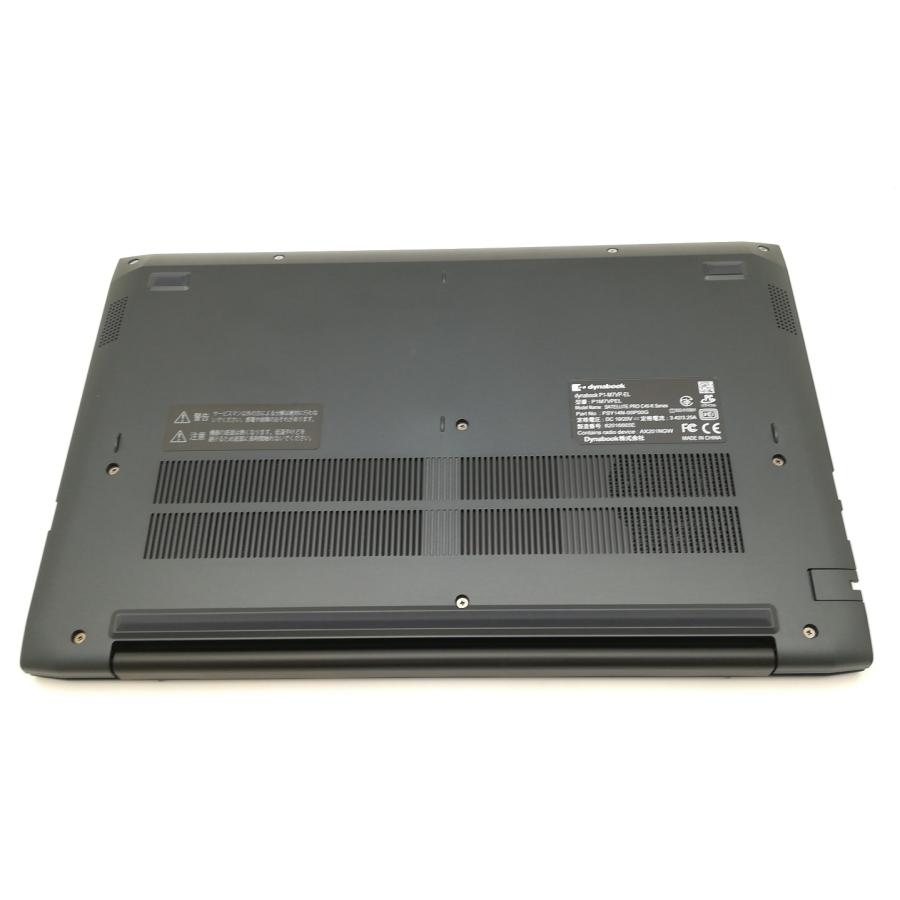 中古】Dynabook dynabook M M7/V P1M7VPEL オニキスブルー【i7-1260P