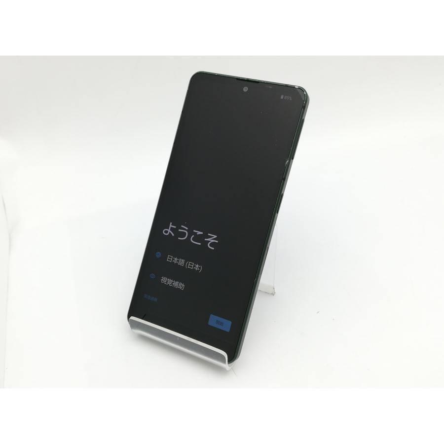 中古】SHARP OCN 【SIMフリー】 AQUOS sense7 6GB 128GB SH-M24