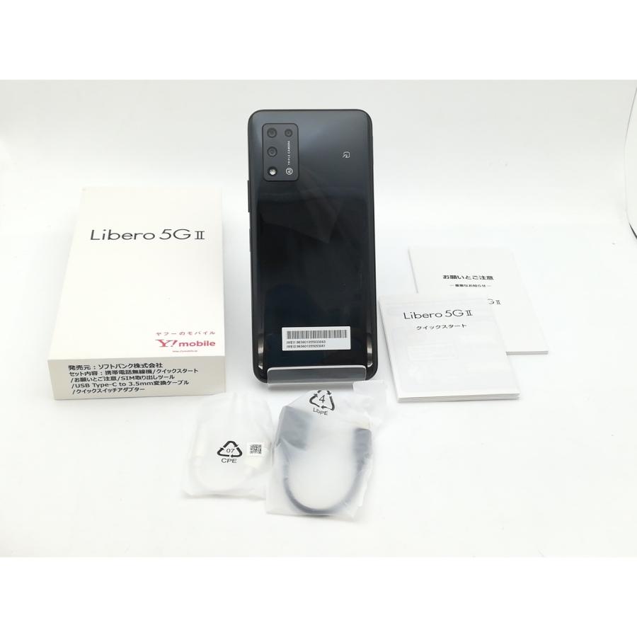 中古】ZTE ymobile 【SIMフリー】 Libero 5G II ブラック 4GB 中古】ZTE ymobile 【SIMフリー】 Libero 5G II ブラック 4GB