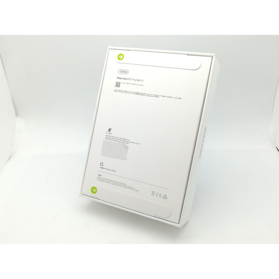未使用】Apple iPad mini (第7世代/2024) Wi-Fiモデル 128GB 未使用】Apple iPad mini (第7世代/2024) Wi-Fiモデル 128GB