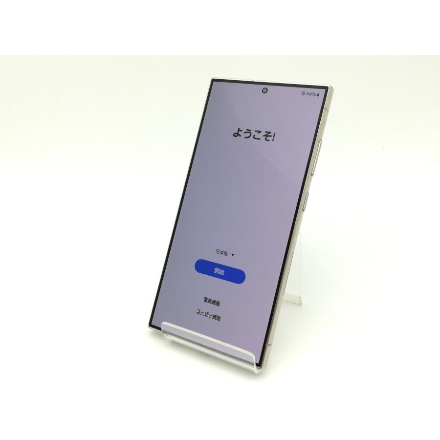 中古】SAMSUNG 国内版 【SIMフリー】 Galaxy S24 Ultra