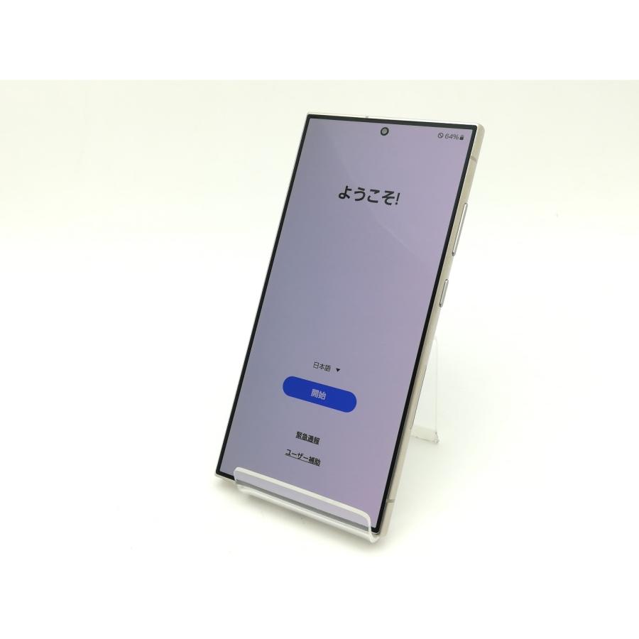 中古】SAMSUNG 国内版 【SIMフリー】 Galaxy S24 Ultra