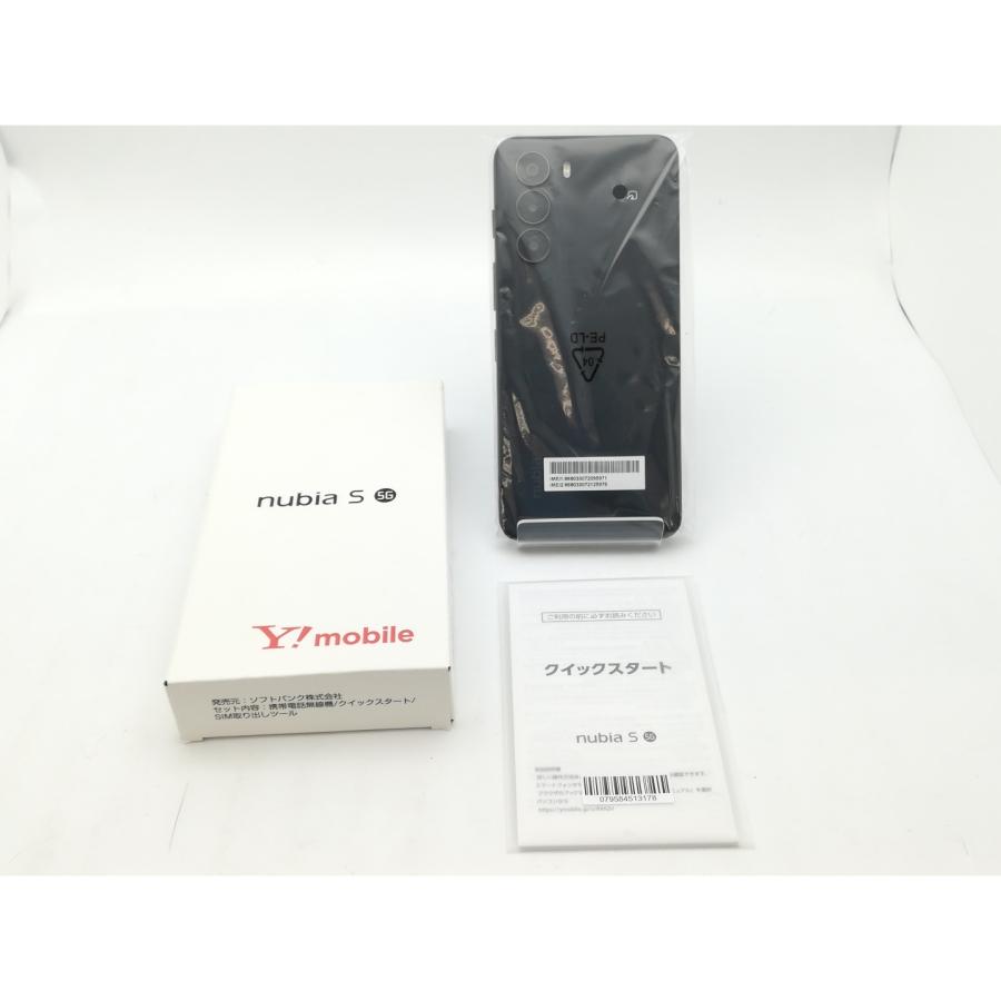 nubia S 5G ブラック SIM取り出しツール付き 【公式通販】