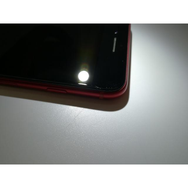 中古】Apple docomo 【SIMロック解除済み】 iPhone 8 Plus 256GB