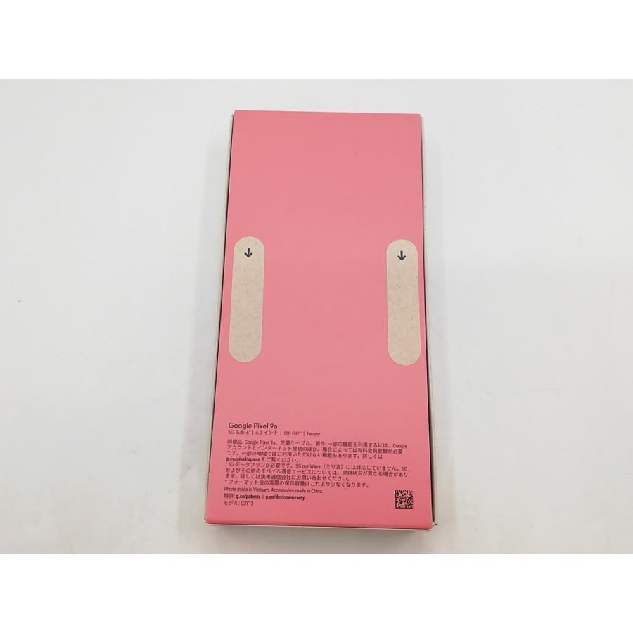 未使用】Google 国内版 【SIMフリー】 Pixel 9a ピオニー 8GB 128GB