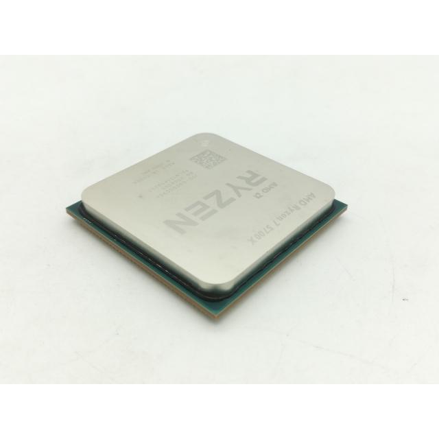 0 5700X Ryzen AMD 3.4 8-Core GHz AM4 R7 - AM4⁄8C⁄16T⁄