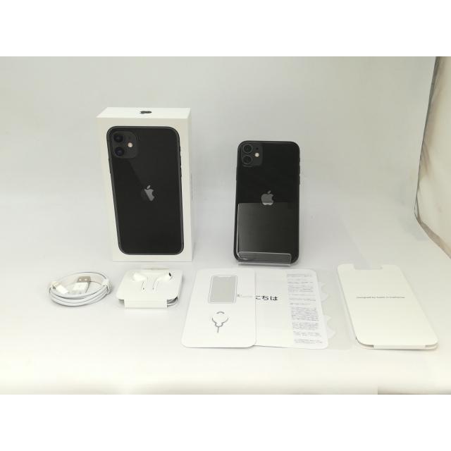 中古】Apple docomo 【SIMロック解除済み】 iPhone 11 256GB ブラック