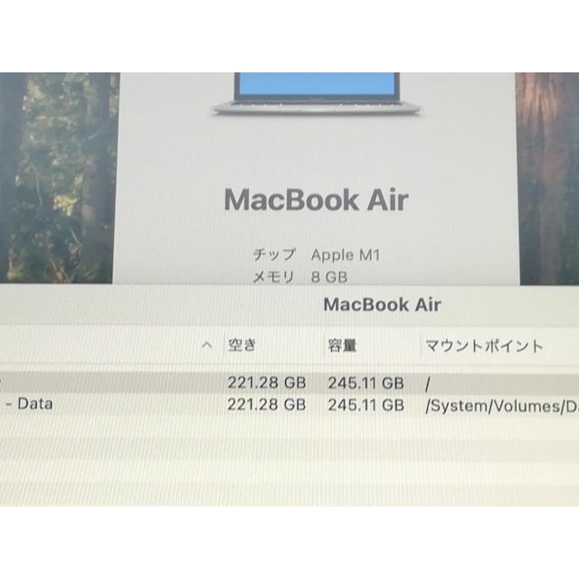 中古】Apple MacBook Air 13インチ M1(CPU:8C/GPU:7C) 8GB/256GB