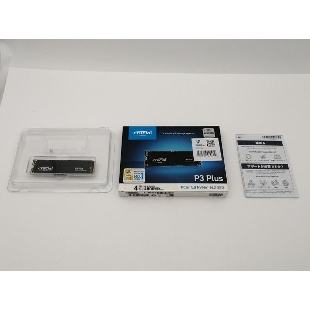中古】Crucial P3 Plus(CT4000P3PSSD8) 4TB/M.2 2280(PCIe4.0 NVMe