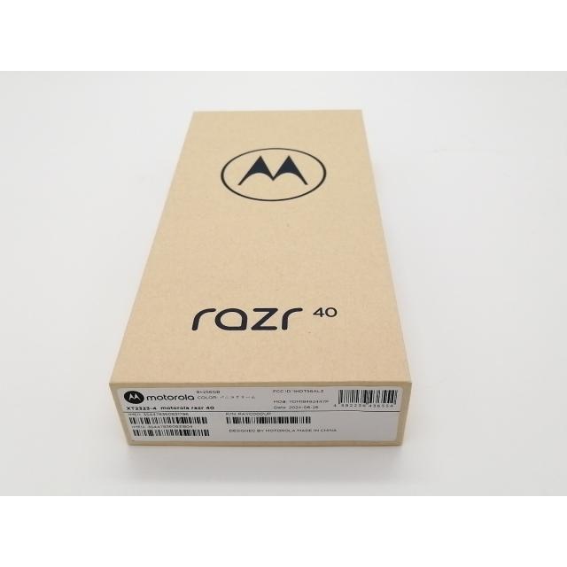 【新品・未開封】motorola razr 40 SIMフリー バニラクリーム motorola razr 40（8GB/256GB） - バニラクリーム（SIMフリー版