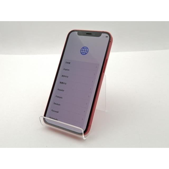 スマートフォン本体 iPhone 12 mini 256GB MGDU3J/A - 8047 Amazon.com: Apple iPhone 12 Mini, 256GB, White - T-Mobile (Renewed