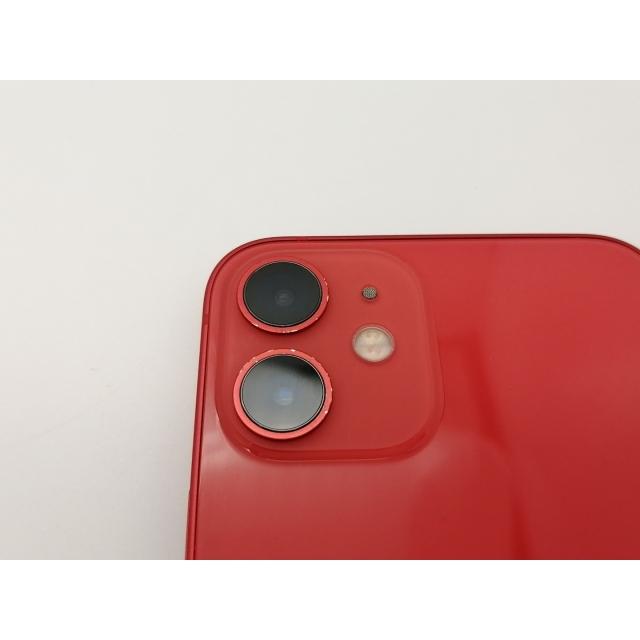 iPhone 12 mini 【中古】Apple docomo 【SIMロック解除済み】 64GB