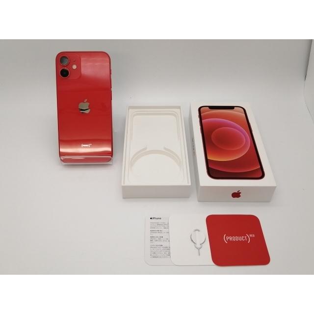 iPhone 12 mini 【中古】Apple docomo 【SIMロック解除済み】 64GB