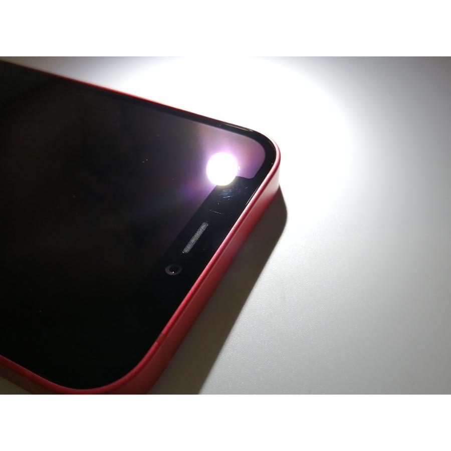 iPhone 12 mini 【中古】Apple docomo 【SIMロック解除済み】 64GB