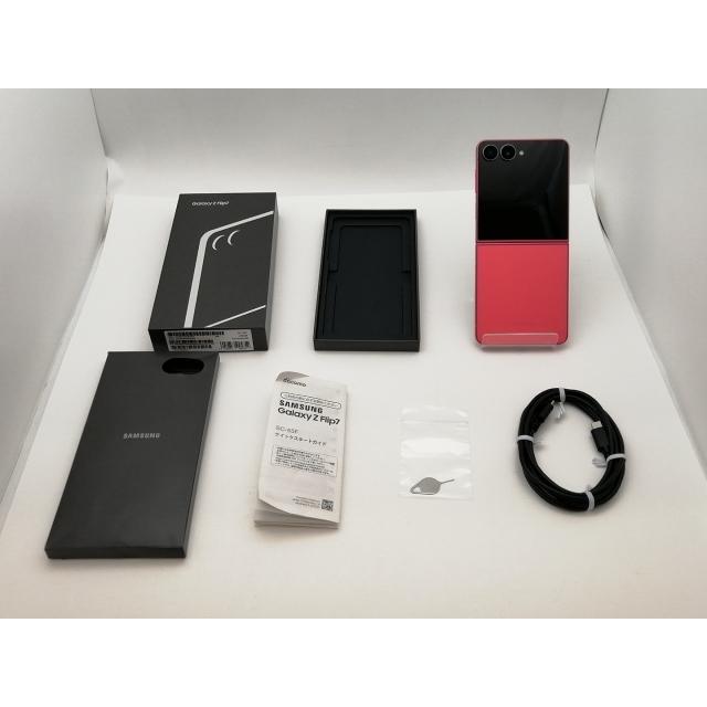 中古】SAMSUNG docomo 【SIMフリー】 Galaxy Z Flip7 コーラルレッド