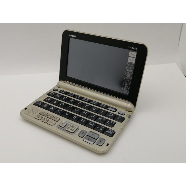中古】CASIO EX-Word XD-G8000GD 電子辞書 [シャンパンゴールド]【三宮