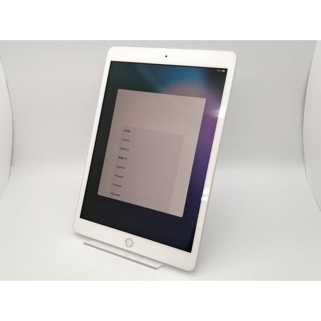 中古】Apple 【Wi-Fi】 iPad（第8世代/2020） 128GB シルバー MYLE2J/A