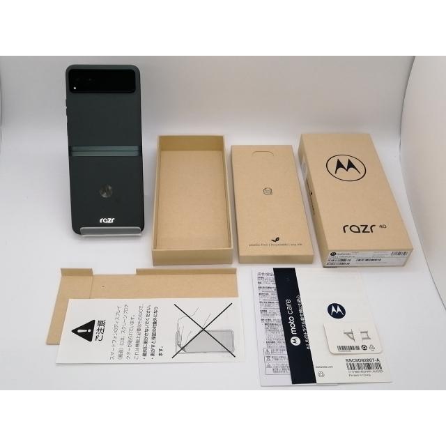 中古】MOTOROLA 国内版 【SIMフリー】 motorola razr 40 セージ