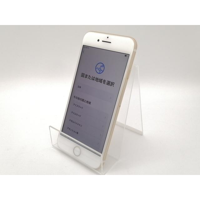 中古】Apple SoftBank 【SIMロック解除済み】 iPhone 7 128GB ゴールド