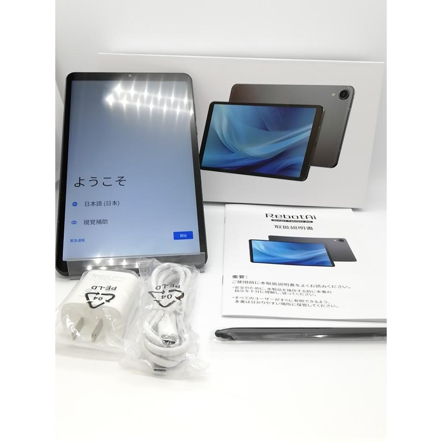 中古】各社 国内版 【SIMフリー】 Androidタブレット 6GB 128GB