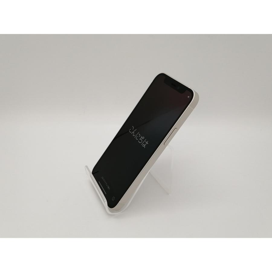 iPhone 12 mini 【中古】Apple au 【SIMロック解除済み】 64GB