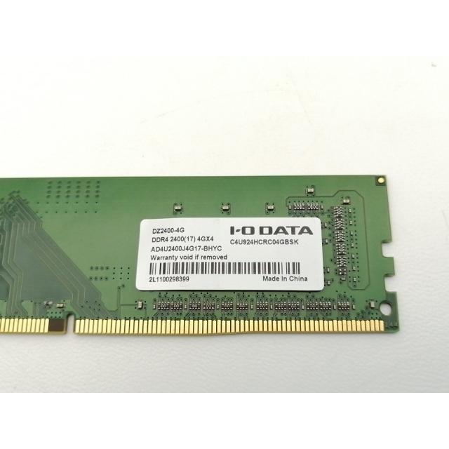 新品未使用　デスクトップPC用メモリ　DDR4 4GB　25枚 crucial（クルーシャル） Crucial DDR4デスクトップPC用メモリ 32GB