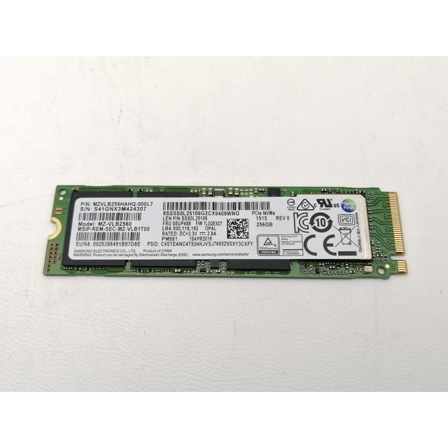 中古】各社 256GB SSD (M.2 2280/PCIe3.0 NVMe)【三宮センター】保証