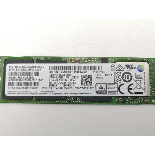 中古】各社 256GB SSD (M.2 2280/PCIe3.0 NVMe)【三宮センター】保証