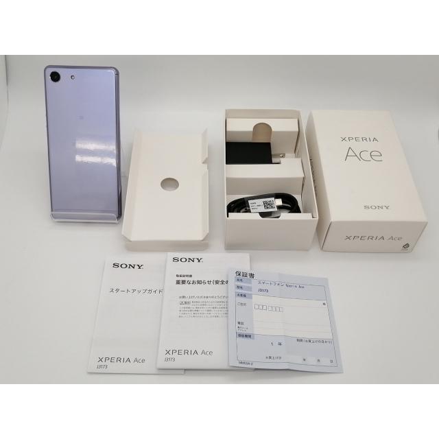 中古】SONY 楽天モバイル 【SIMフリー】 Xperia Ace パープル J3173