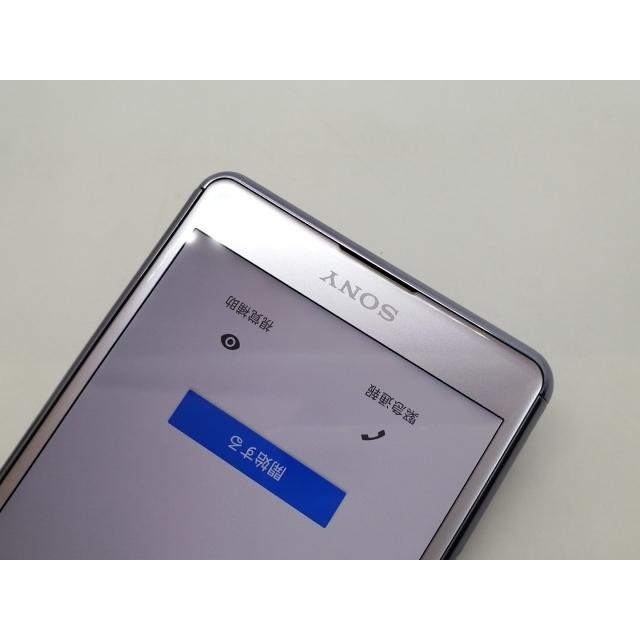 中古】SONY 楽天モバイル 【SIMフリー】 Xperia Ace パープル J3173