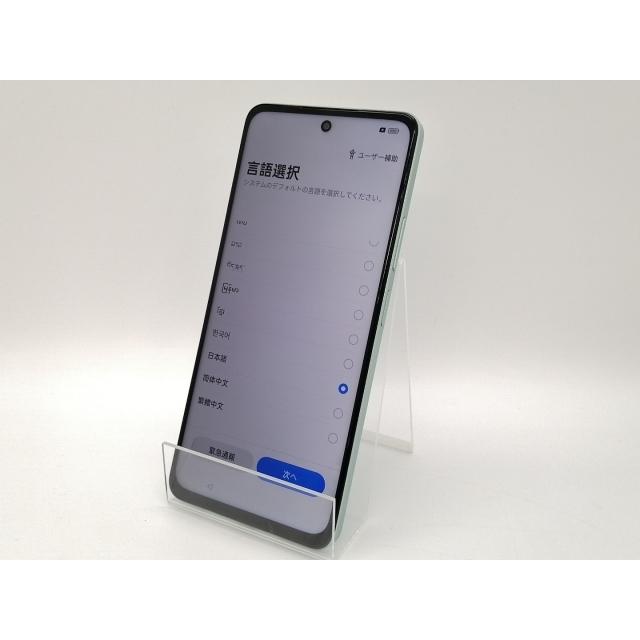 OPPO A79 5G グローグリーン SIMフリー 128G OPPO A79 5G｜価格比較