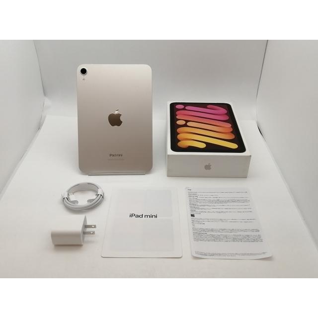 iPad mini A17pro 128GB Wi-Fi 新品未開封スターライト 中古】Apple 【Wi-Fi】 iPad mini（A17Pro/2024） 128GB スターライト