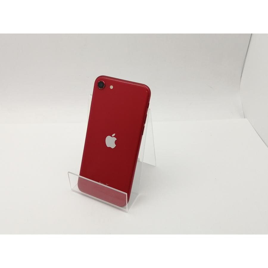 iPhone SE（第2世代） 【中古】Apple SoftBank 【SIMロック解除済み