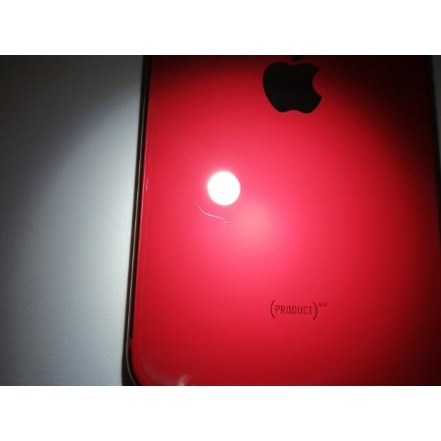 iPhone SE（第2世代） 【中古】Apple SoftBank 【SIMロック解除済み